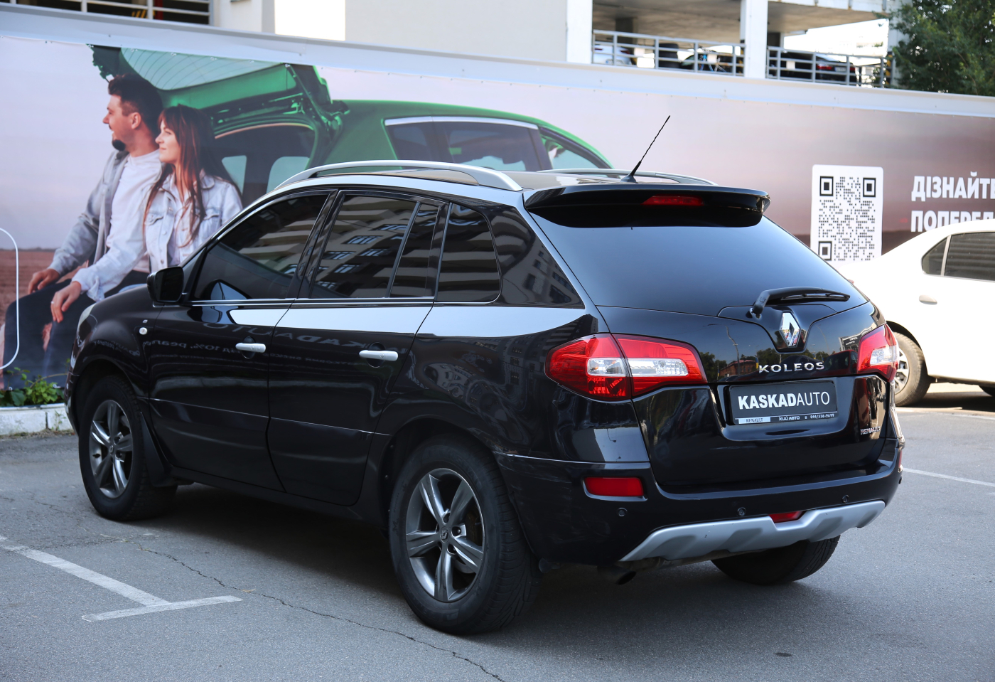 Renault Koleos