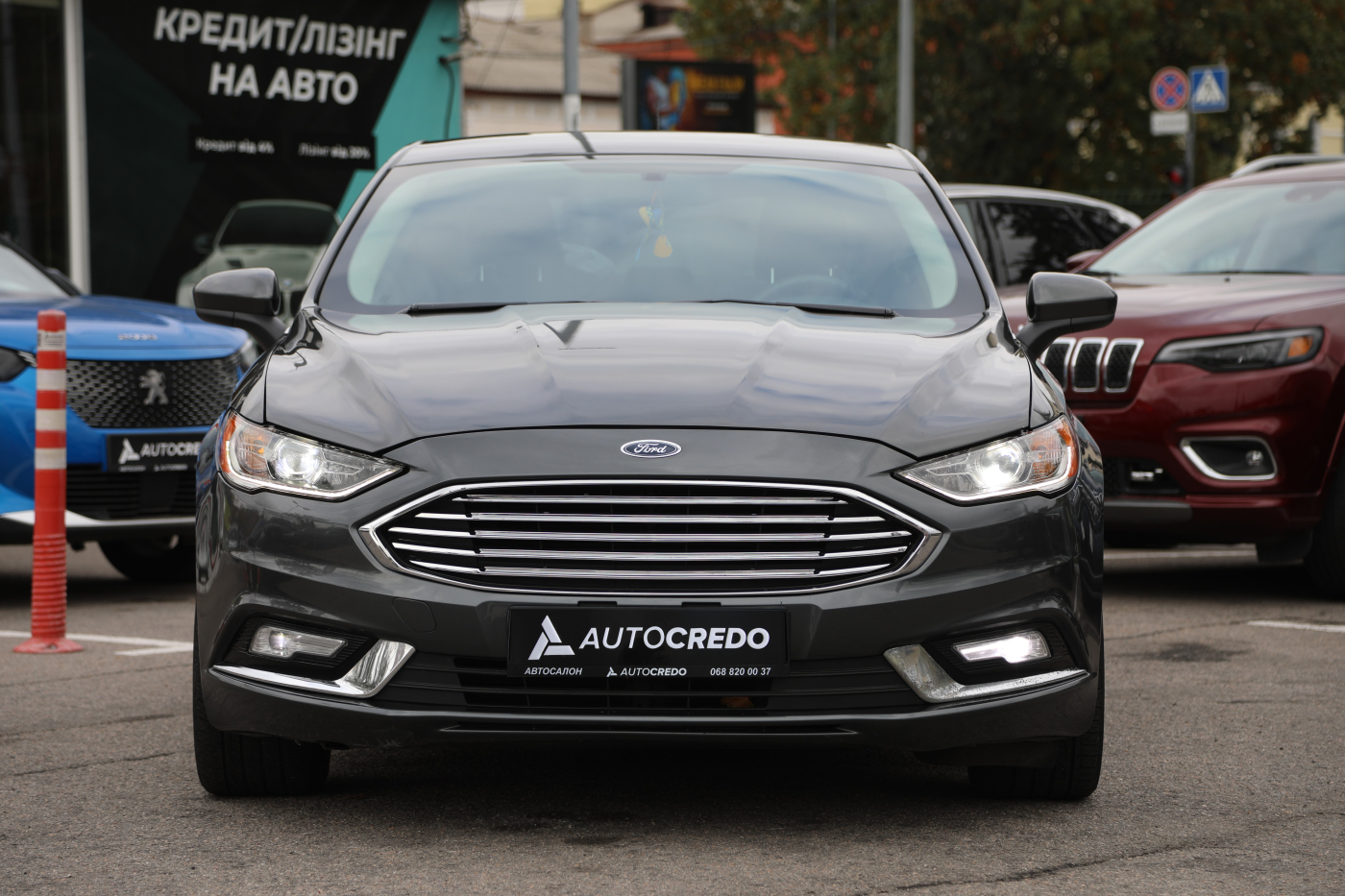 Ford Fusion