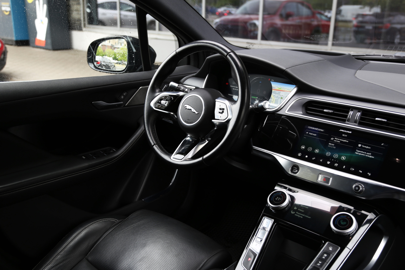 Jaguar I-Pace