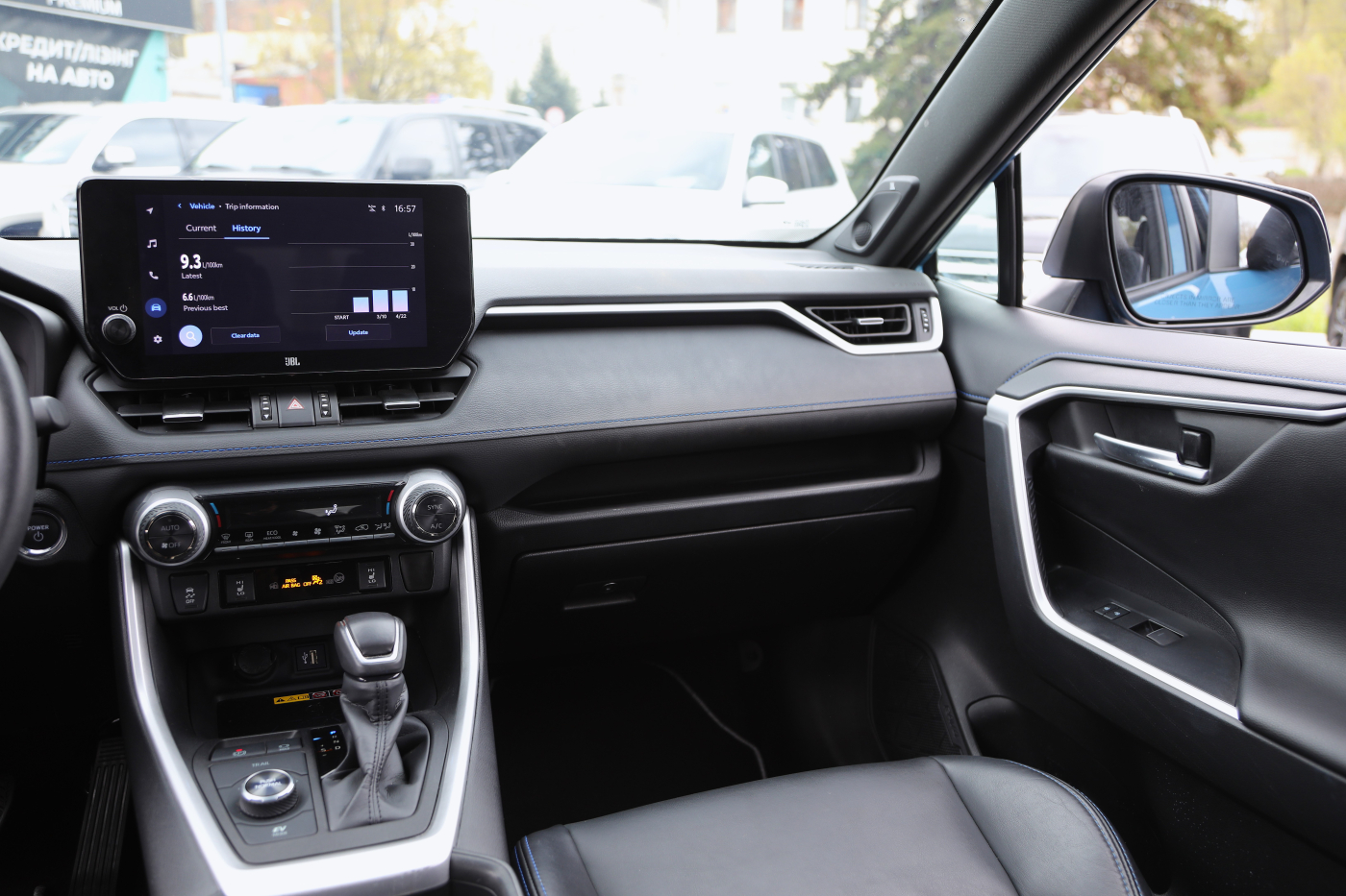 Toyota RAV4 EV