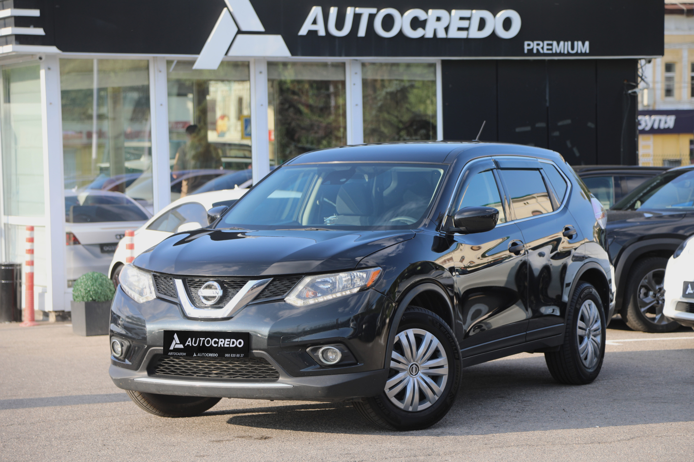 Nissan Rogue