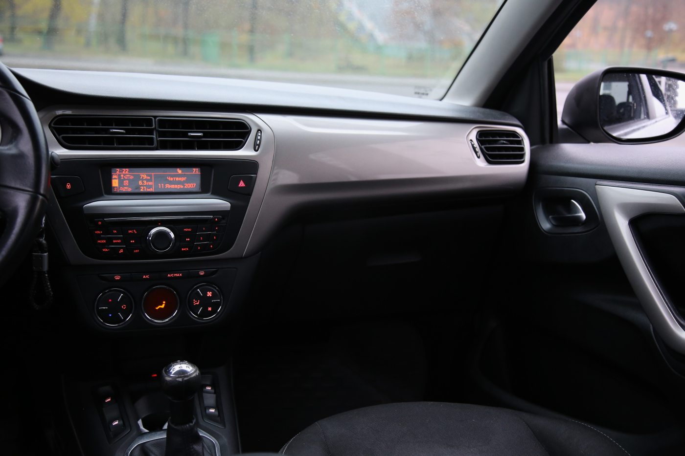 Citroen C-Elysee