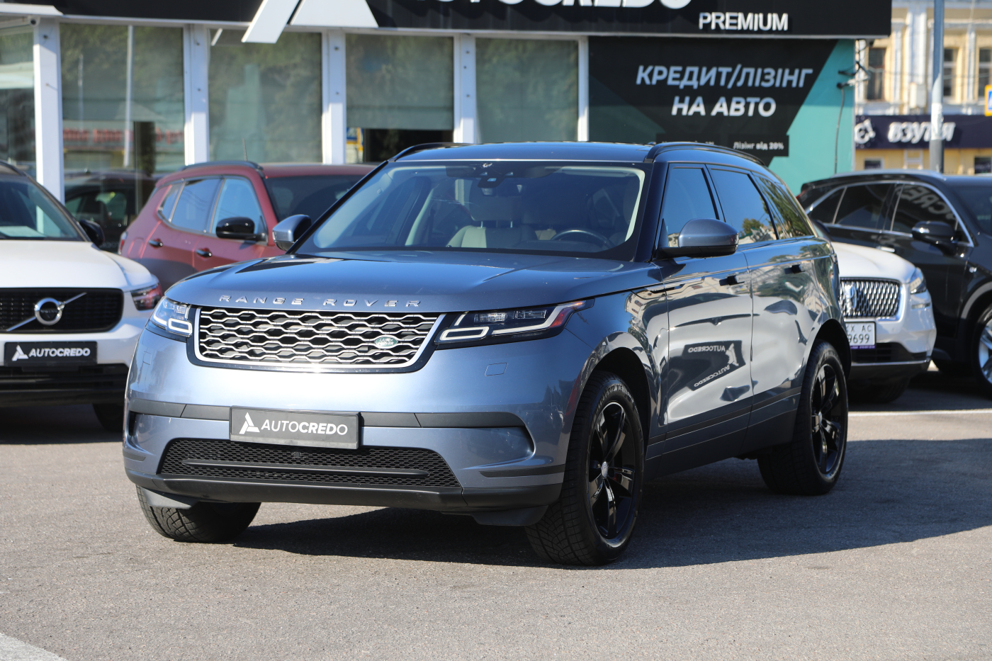 Land Rover Range Rover Velar