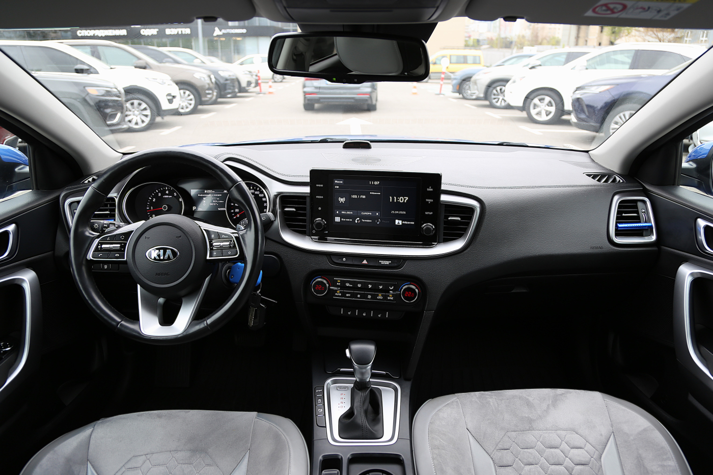 Kia XCeed