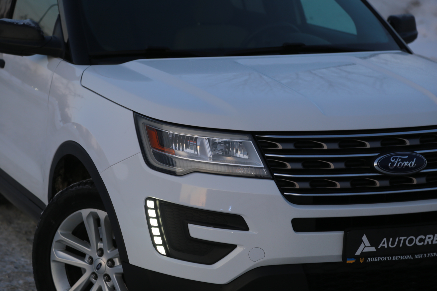 Ford Explorer