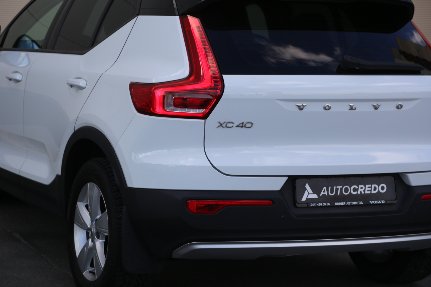Volvo XC40
