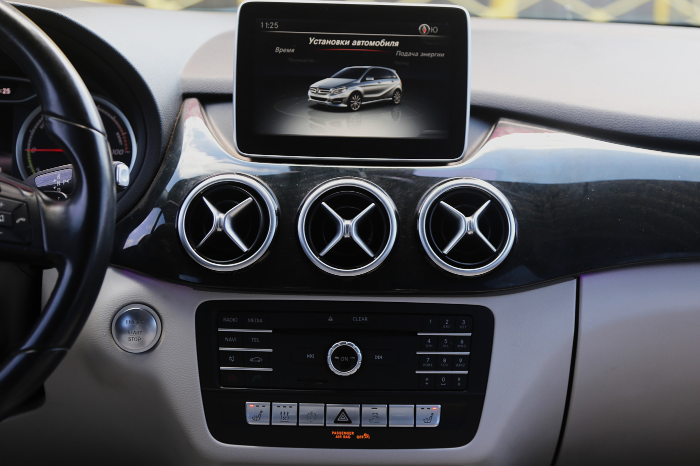Mercedes-Benz B-Class