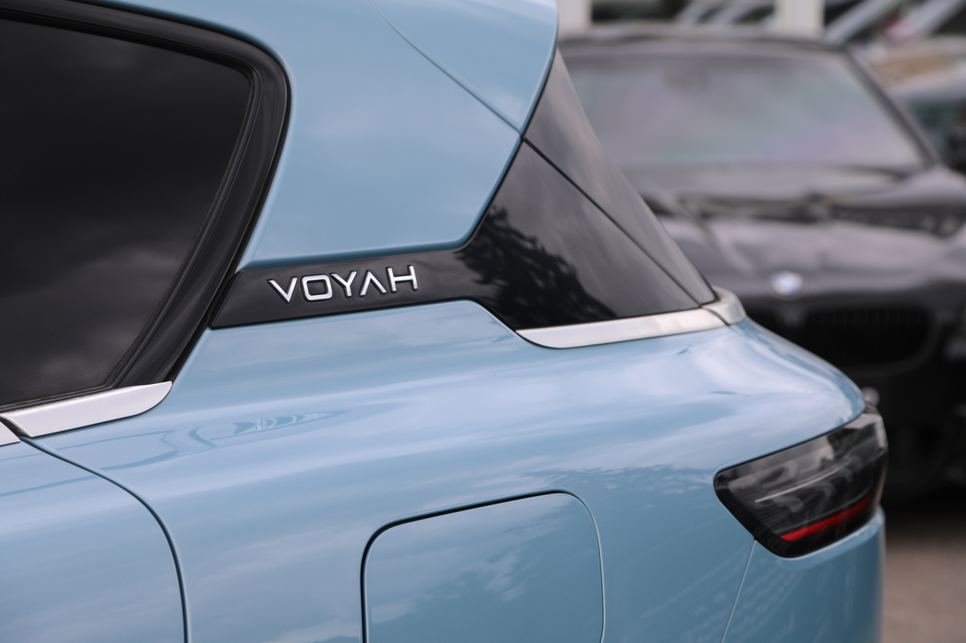 Voyah Free