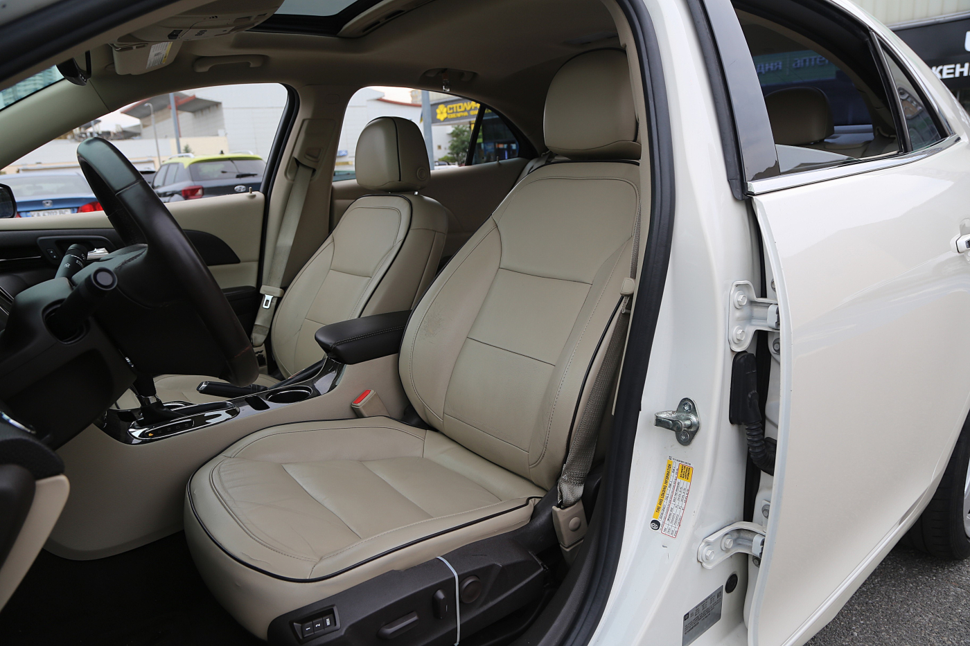 Chevrolet Malibu