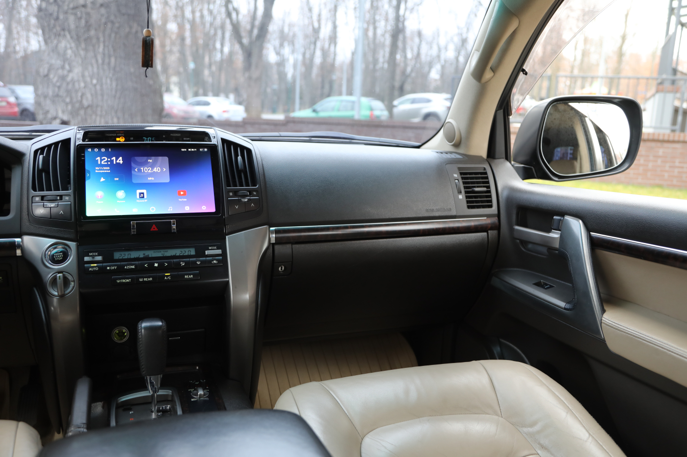 Toyota Land Cruiser (все)