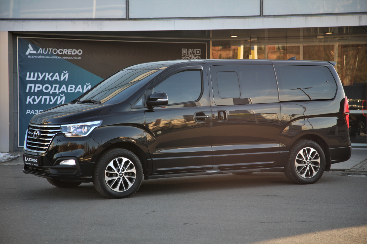 Hyundai Starex