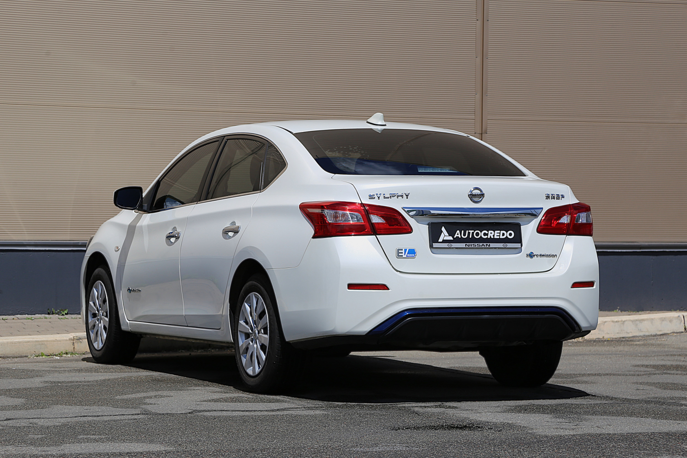 Nissan Sylphy