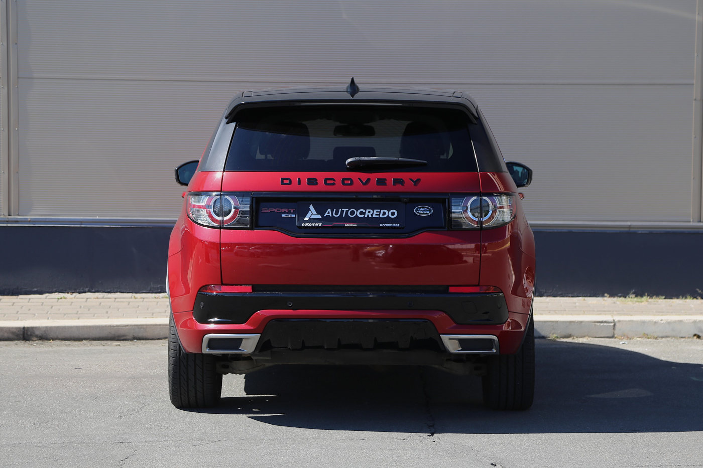Land Rover Discovery Sport