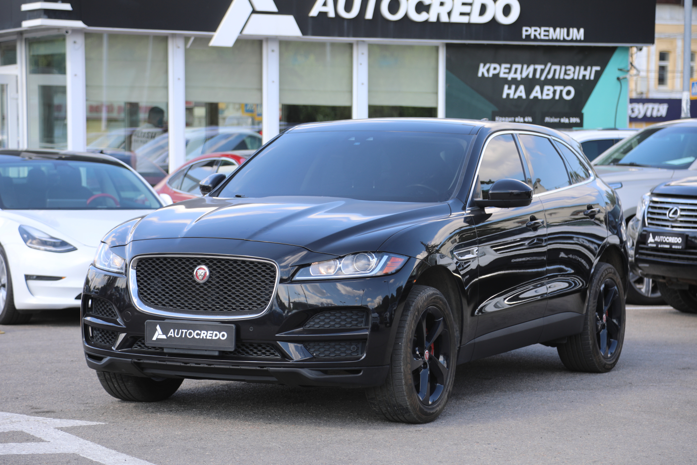 Jaguar F-Pace