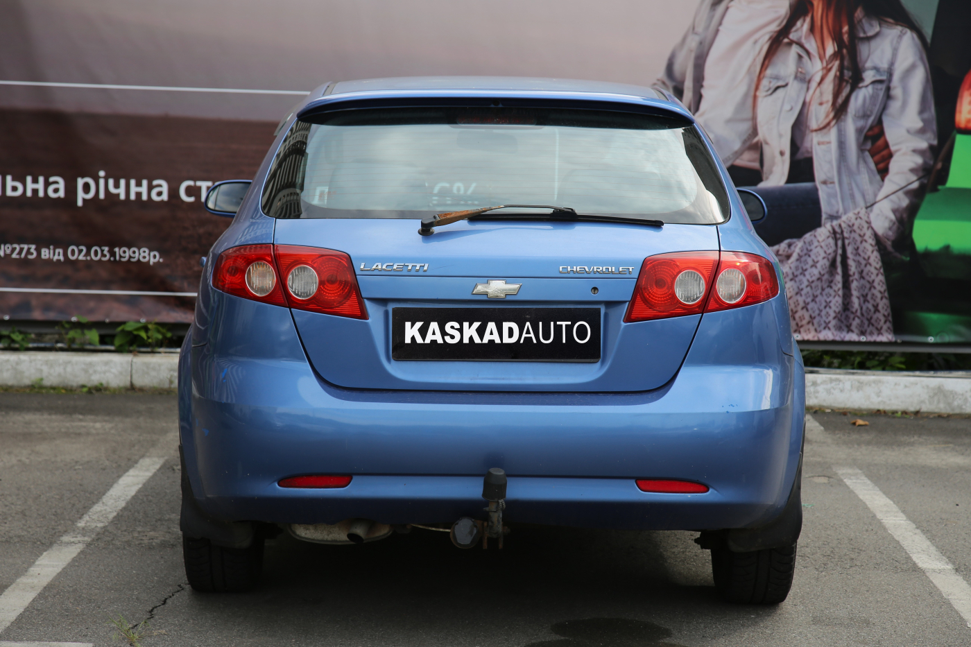 Chevrolet Lacetti
