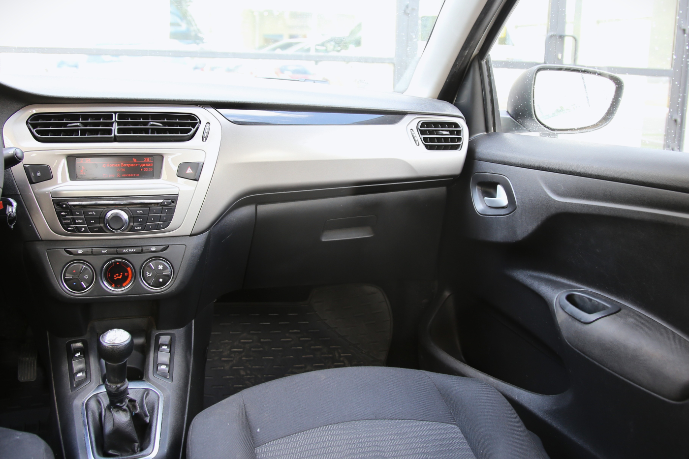 Peugeot 301