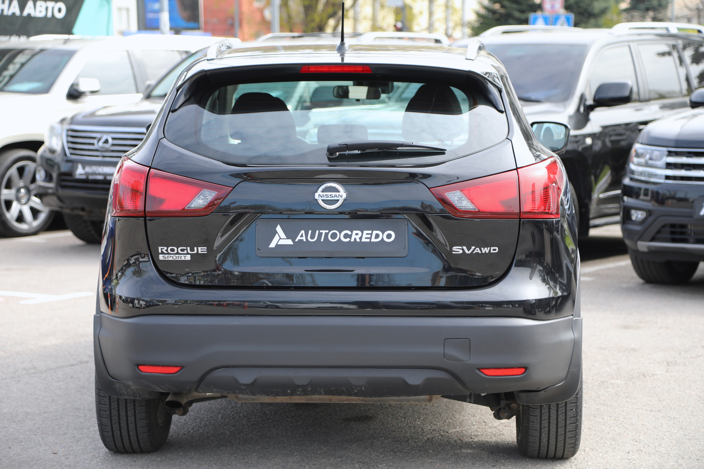 Nissan Rogue Sport