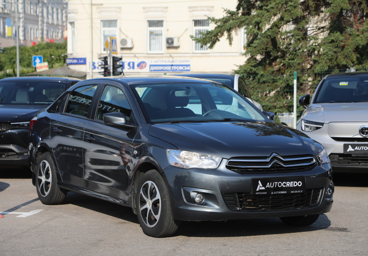 Citroen C-Elysee