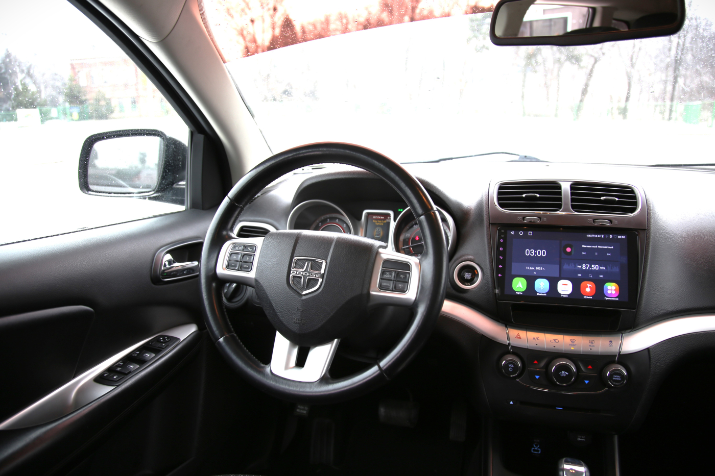 Dodge Journey
