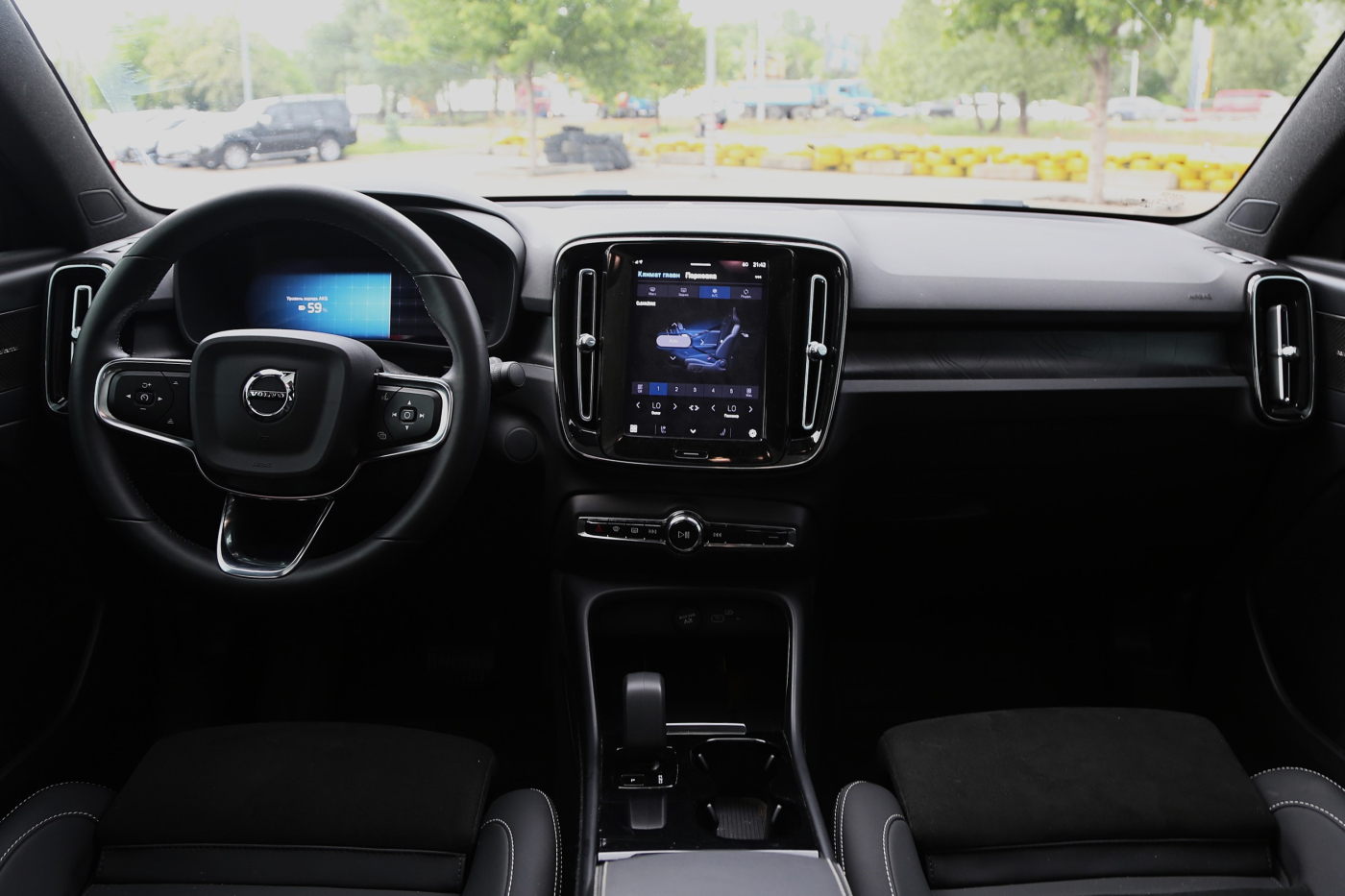 Volvo C40 Recharge