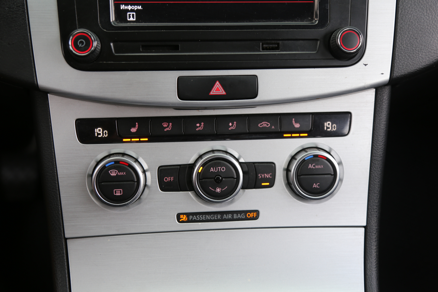 Volkswagen Passat CC