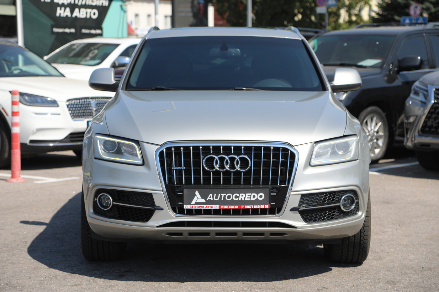Audi Q5