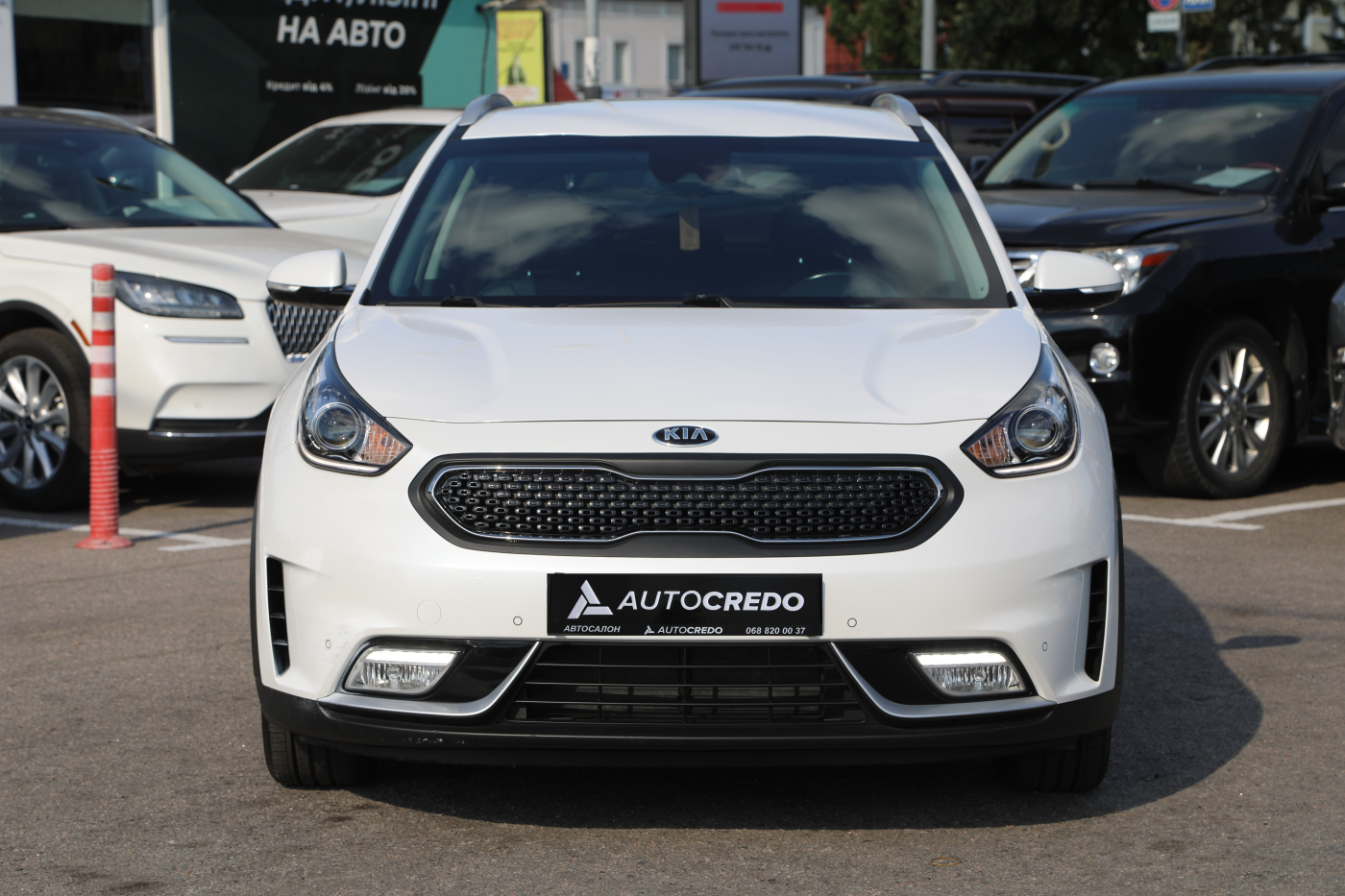 Kia Niro