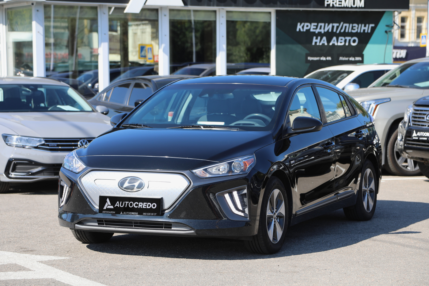 Hyundai Ioniq