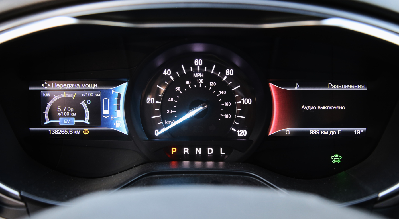 Ford Fusion