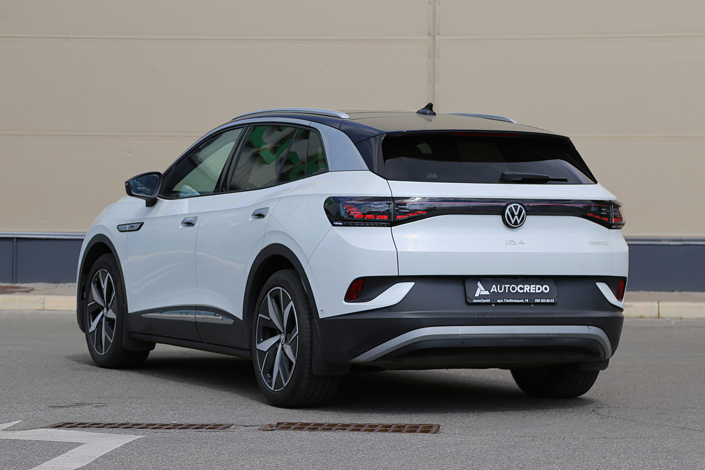 Volkswagen ID.4 Crozz