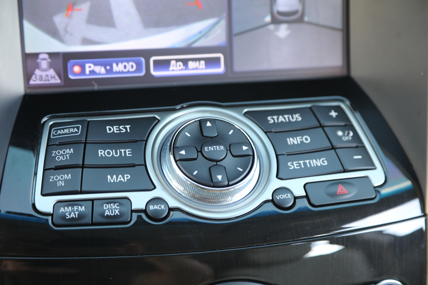 Infiniti QX70