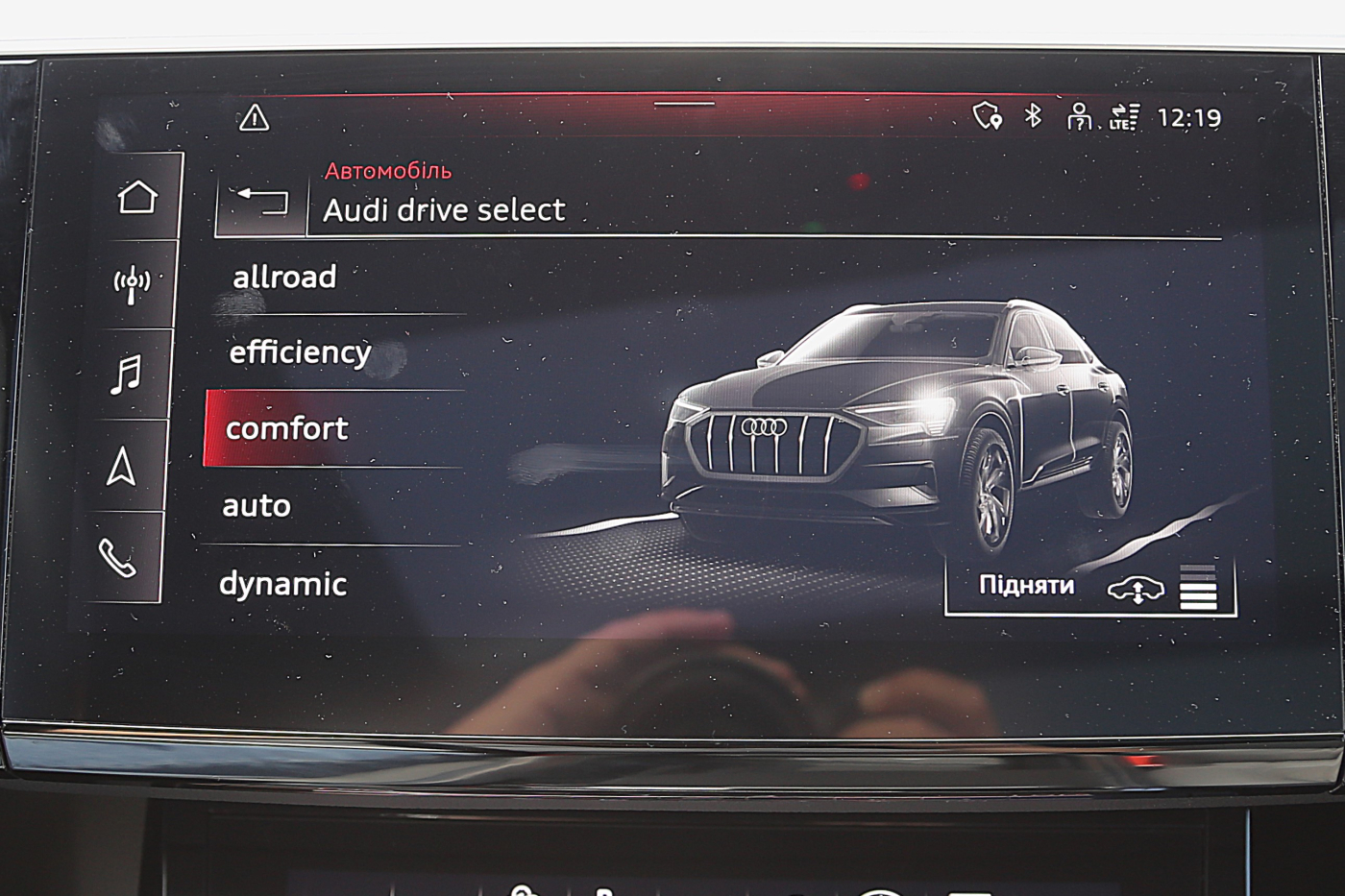 Audi e-tron Sportback