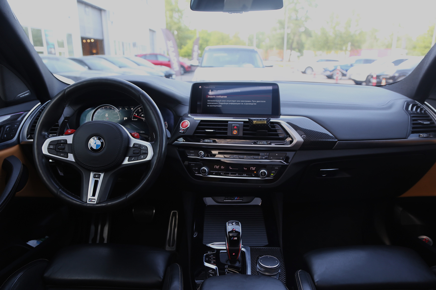 BMW X3 M