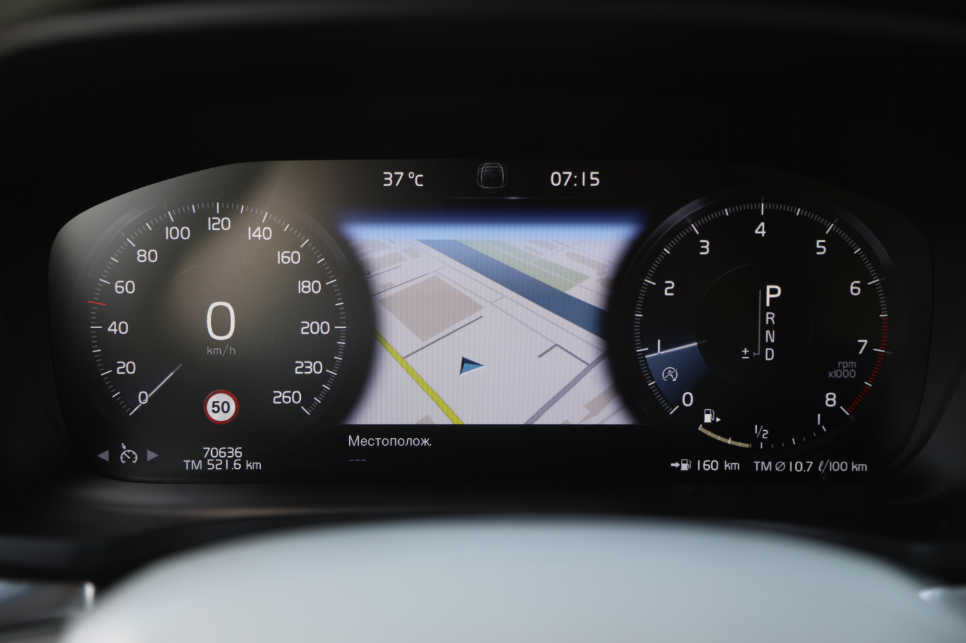 Volvo V60 Cross Country