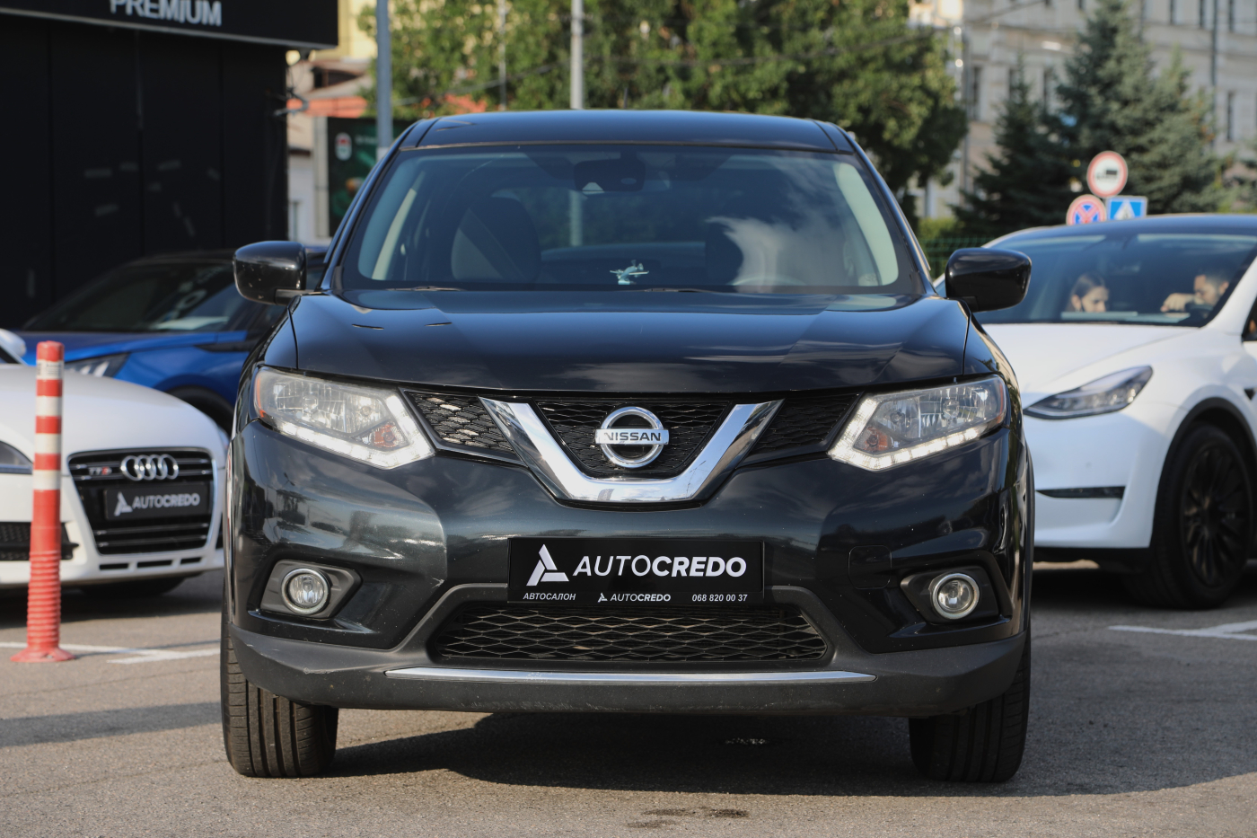 Nissan Rogue