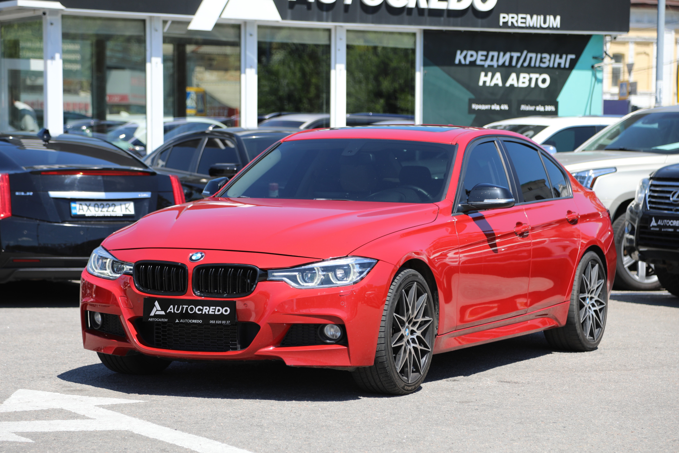 BMW 3 Series