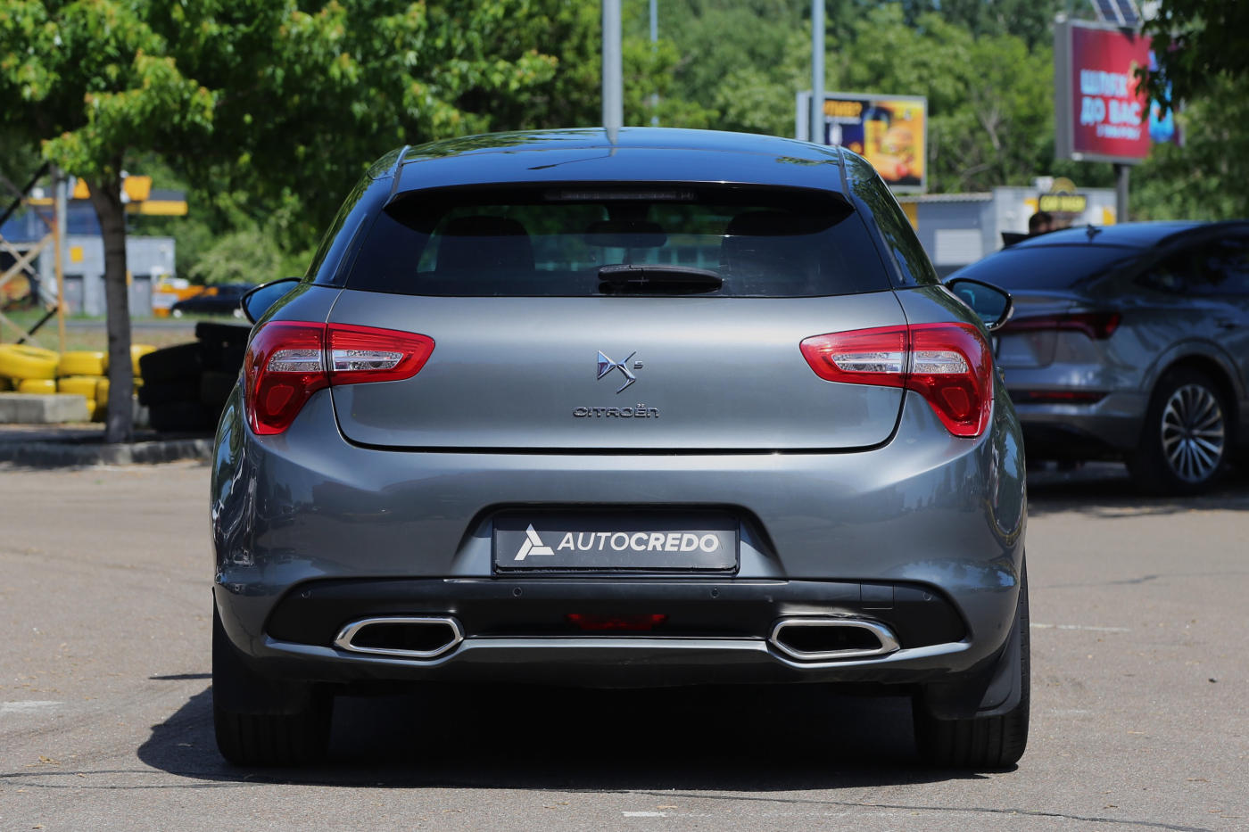 Citroen DS5