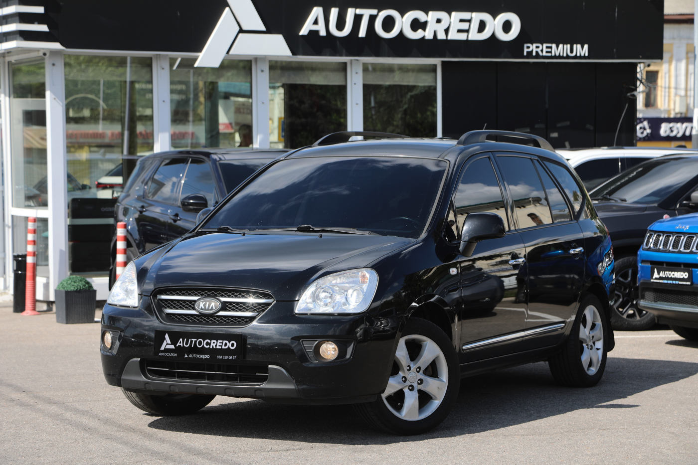 Kia Carens