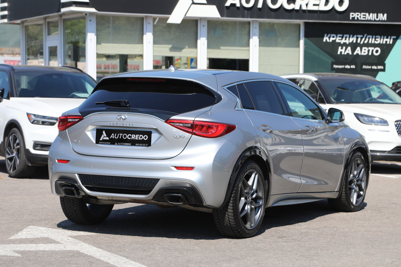 Infiniti Q30