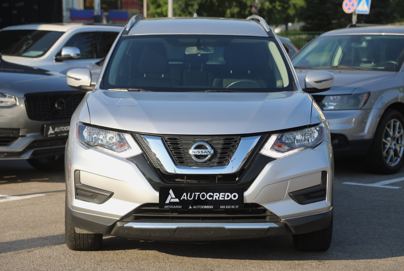 Nissan Rogue