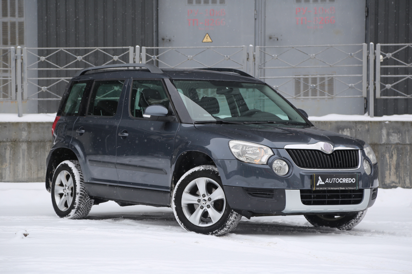 Skoda Yeti
