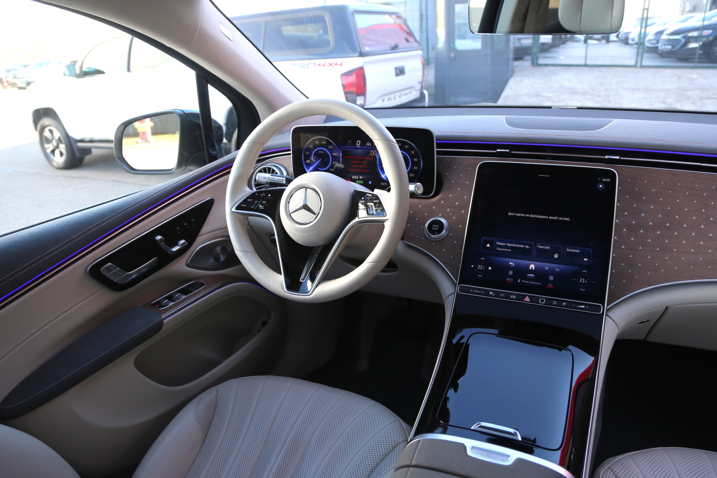 Mercedes-Benz EQS SUV