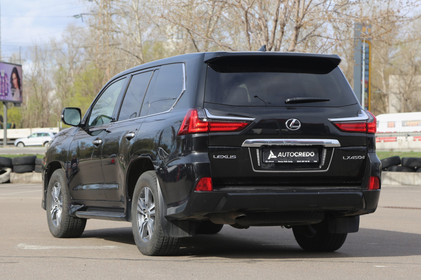 Lexus LX