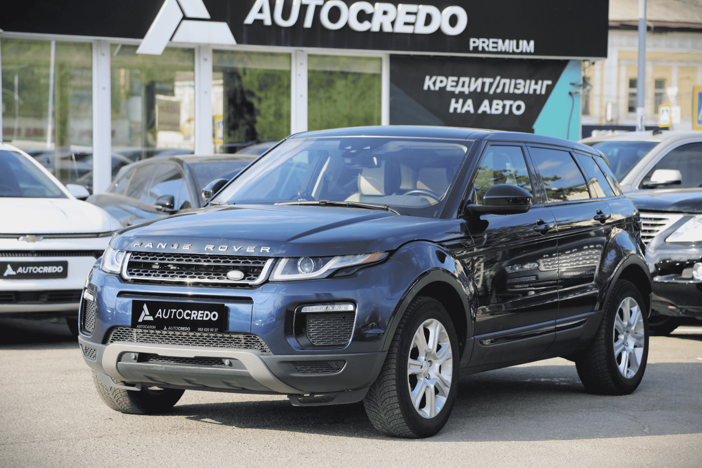 Land Rover Range Rover Evoque