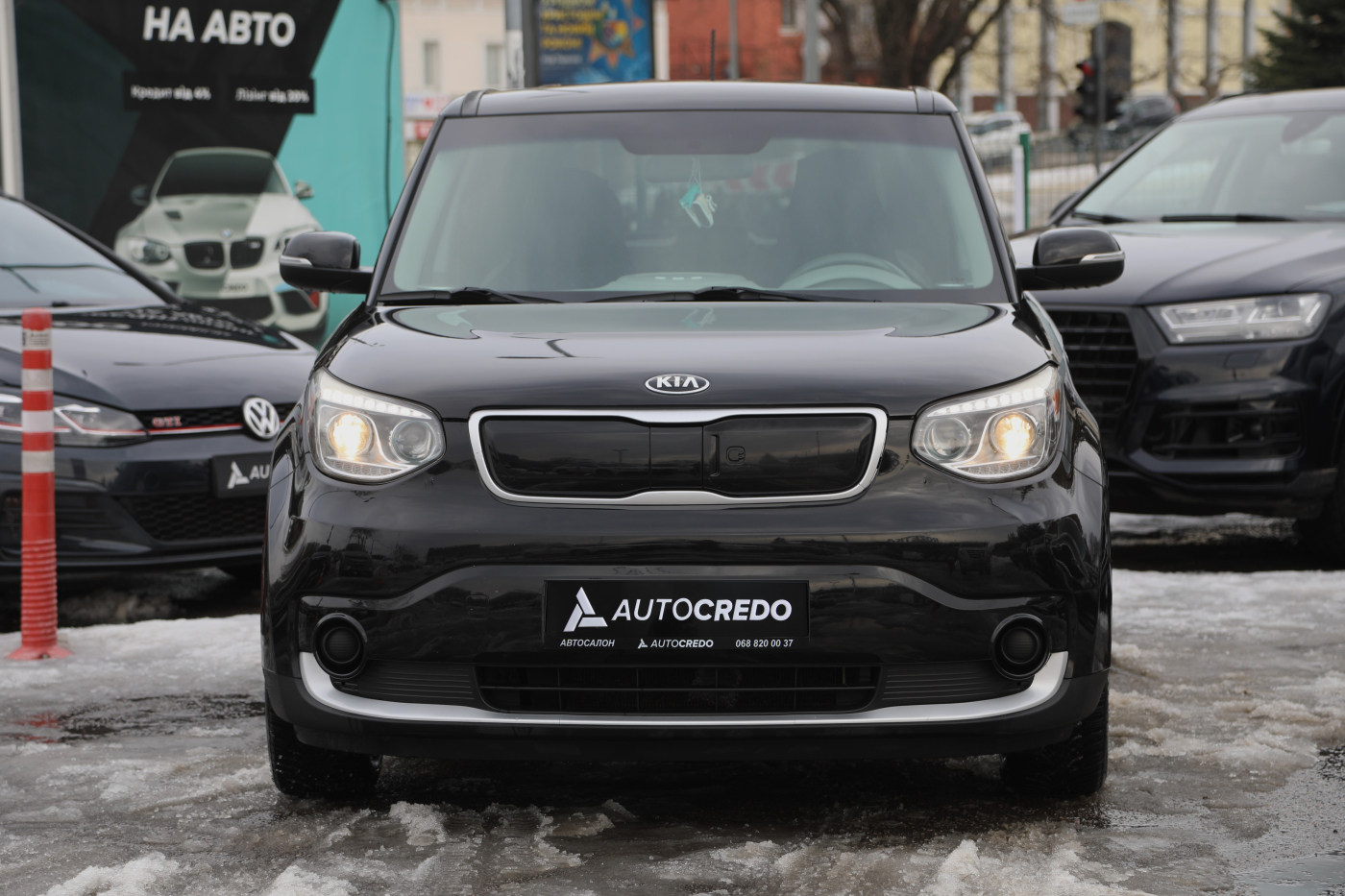 Kia Soul EV