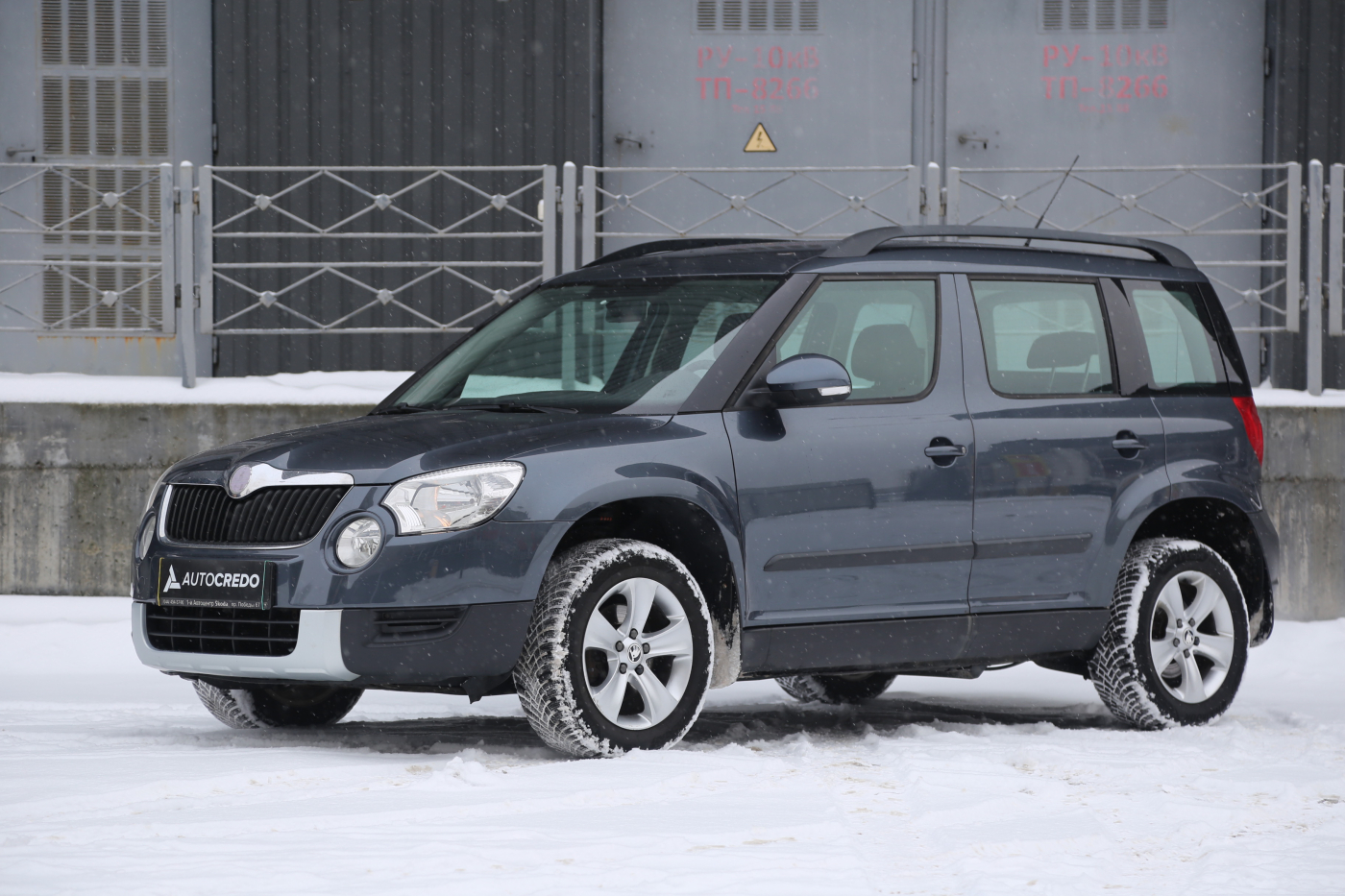 Skoda Yeti