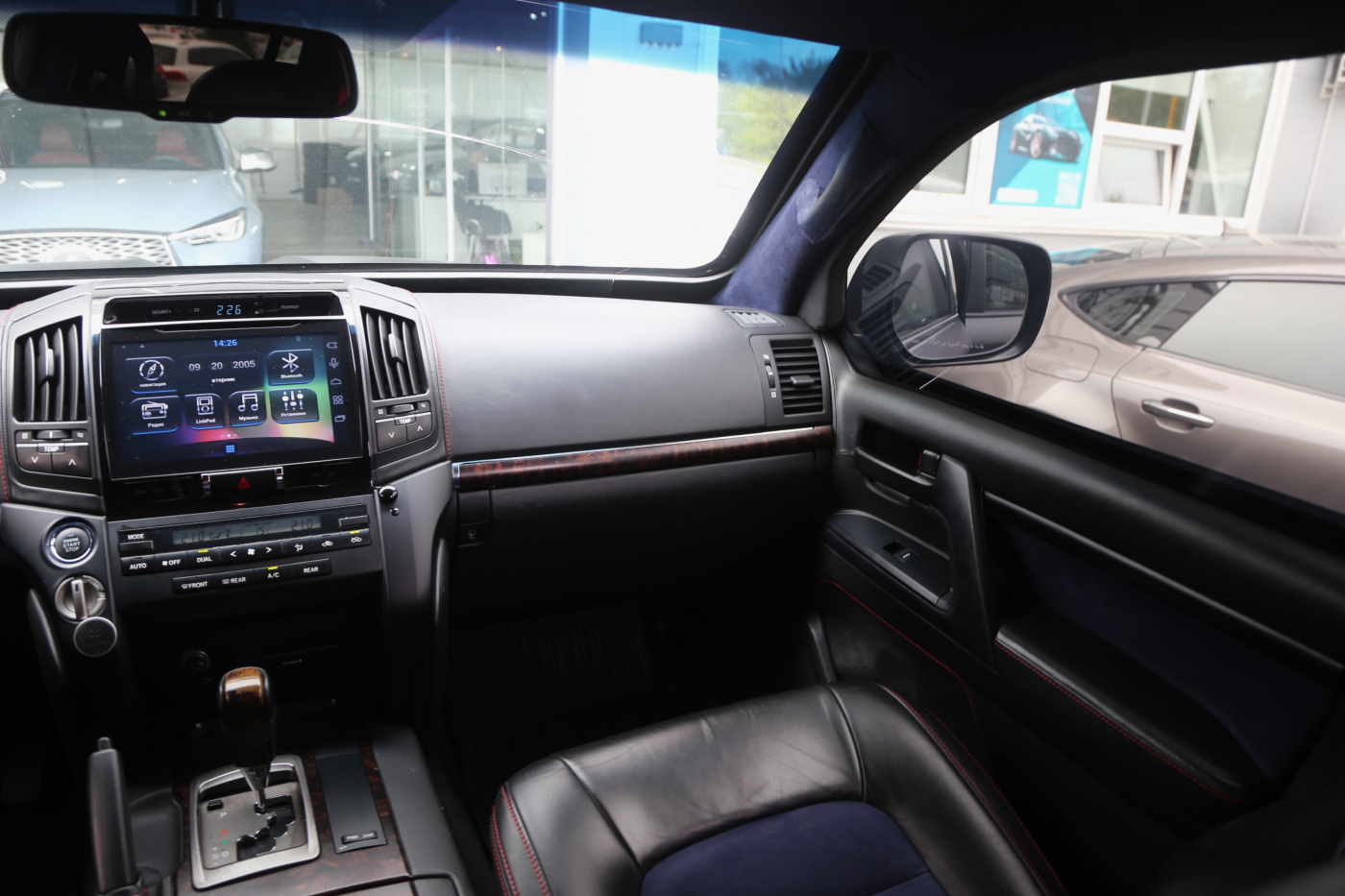 Toyota Land Cruiser (все)