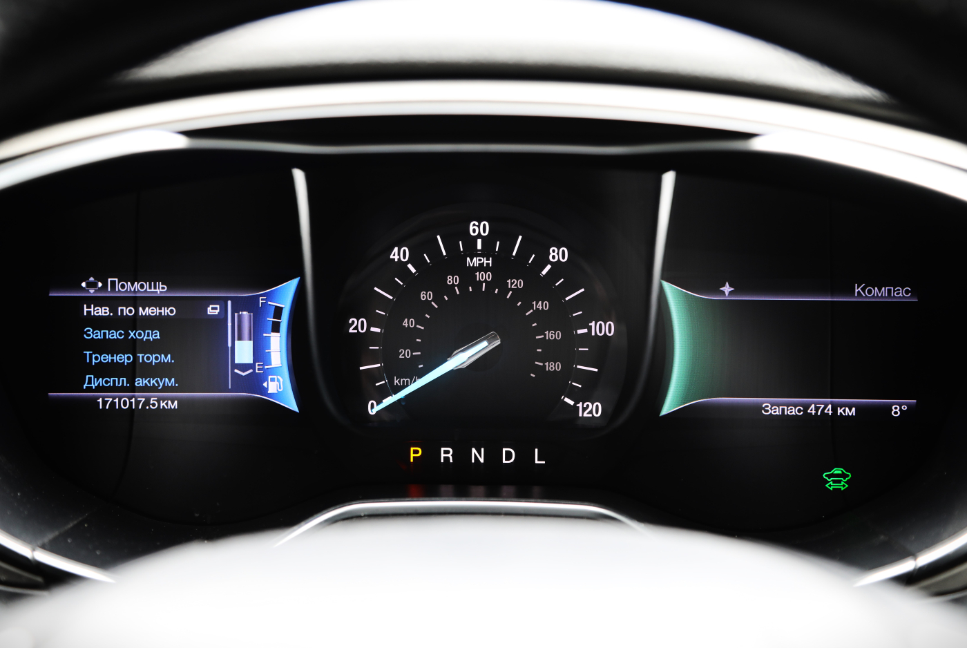 Ford Fusion
