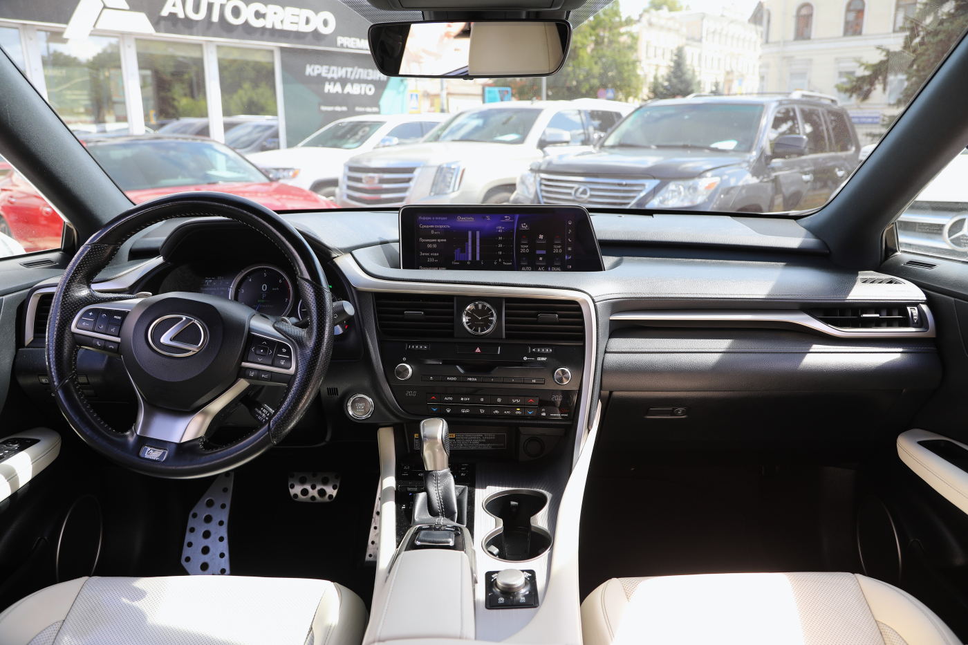 Lexus RX