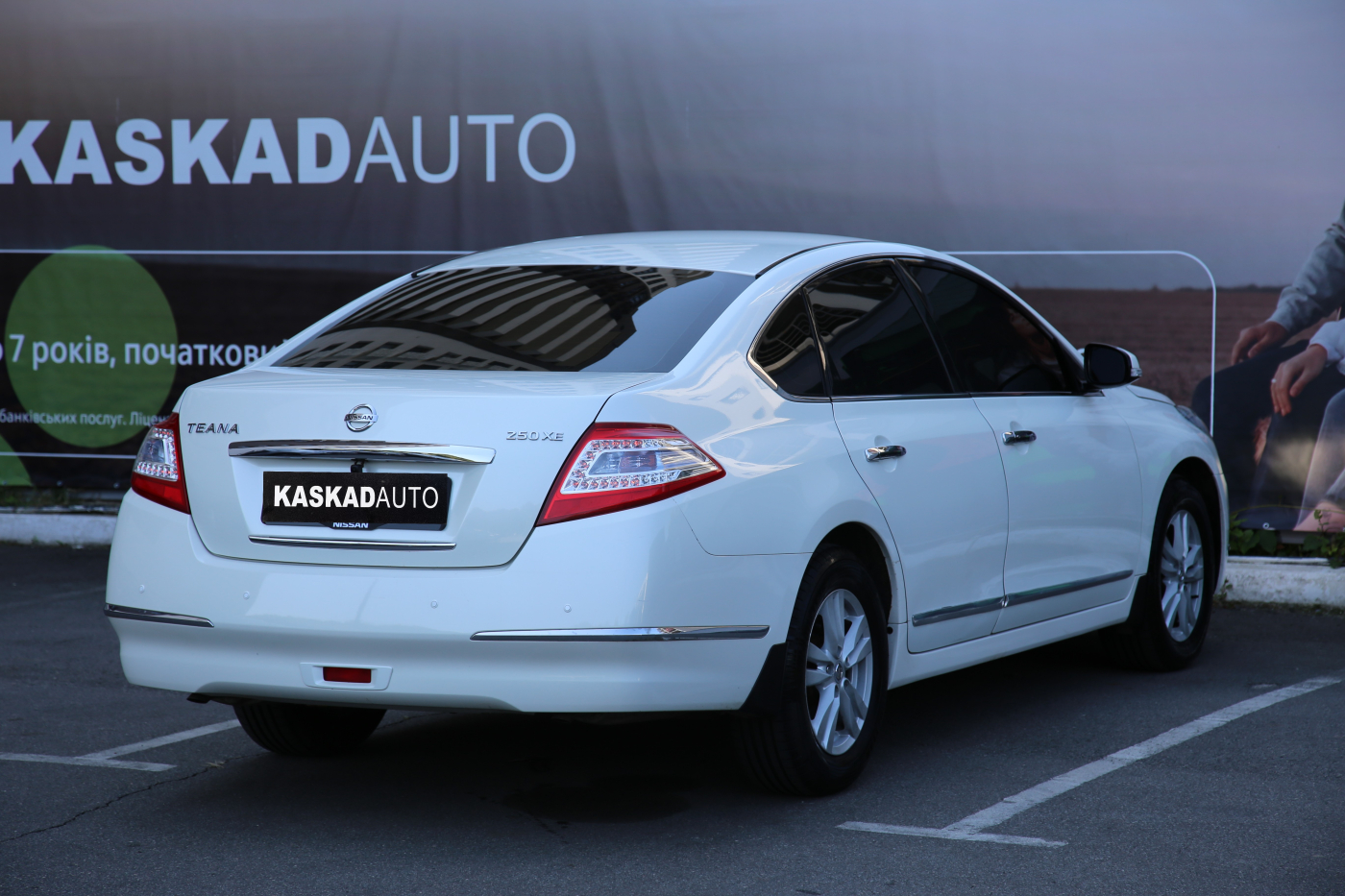 Nissan Teana
